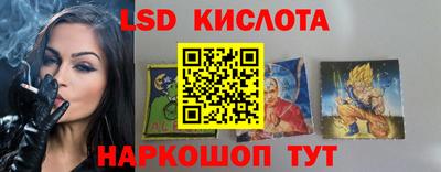 ешки Волжск