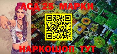 mix Волгодонск