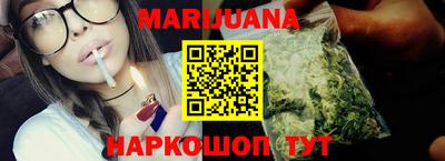 mix Волгодонск