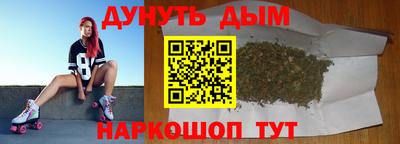 mix Волгодонск