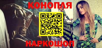 гашик Волжский