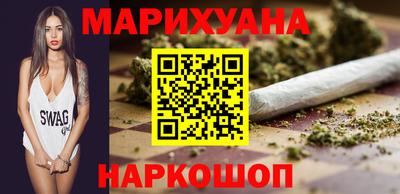 ешки Волжск