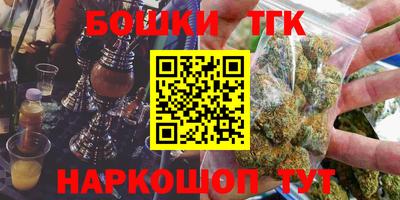 mix Волгодонск