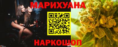 mix Волгодонск