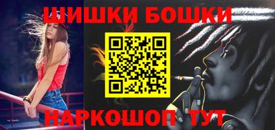 mix Волгодонск