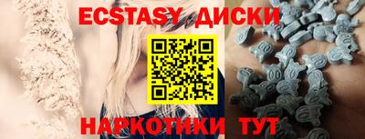 ешки Волжск