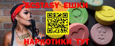 mix Волгодонск