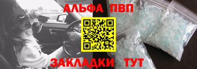 mix Волгодонск
