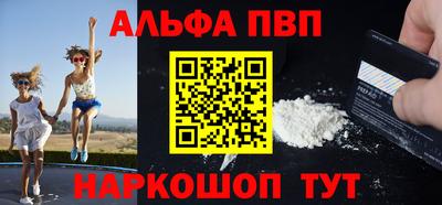 mix Волгодонск