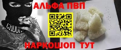 mix Волгодонск