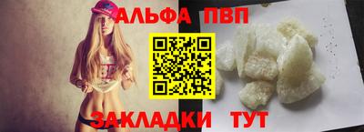 ешки Волжск