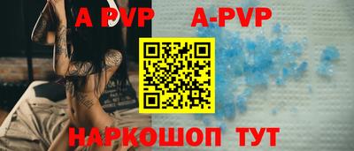 mix Волгодонск