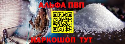 mix Волгодонск