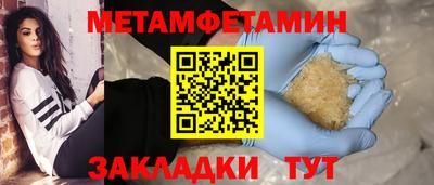 ешки Волжск
