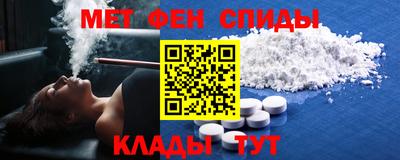 гашик Волжский
