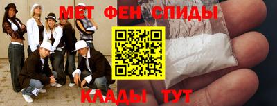 mix Волгодонск
