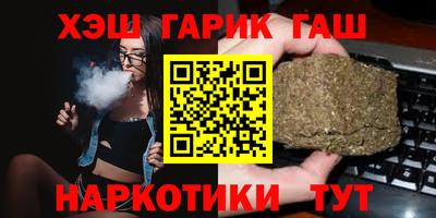 ешки Волжск