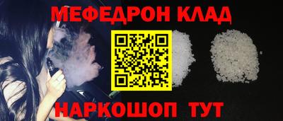 гашик Волжский
