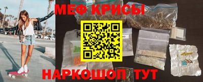 mix Волгодонск